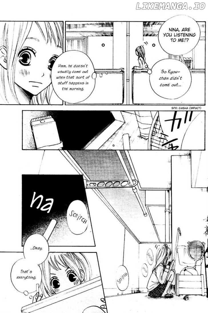 Tonari No Atashi chapter 1 - page 5