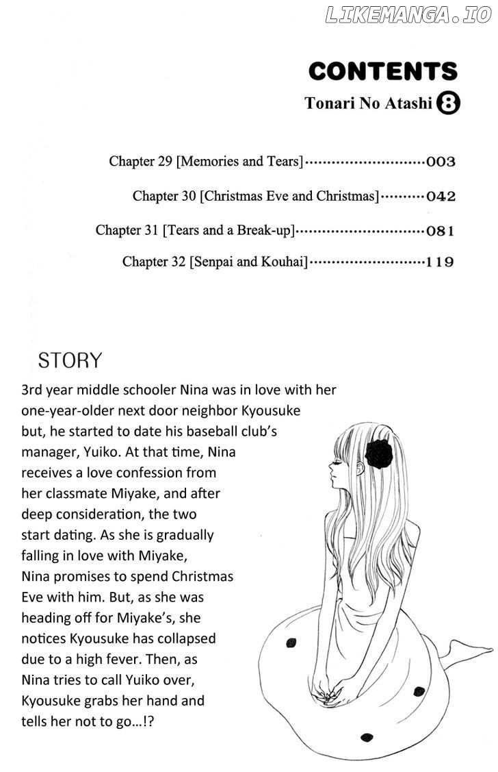 Tonari No Atashi chapter 29 - page 4