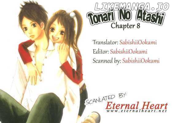 Tonari No Atashi chapter 8 - page 1