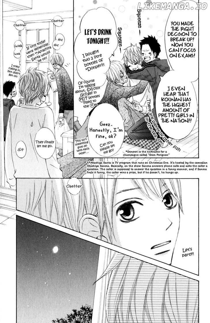 Tonari No Atashi chapter 31 - page 18