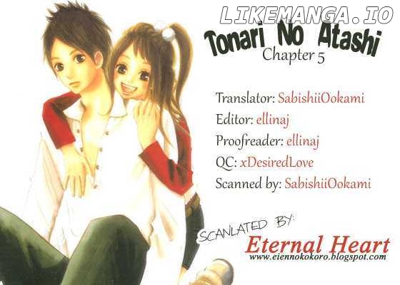 Tonari No Atashi chapter 5 - page 1