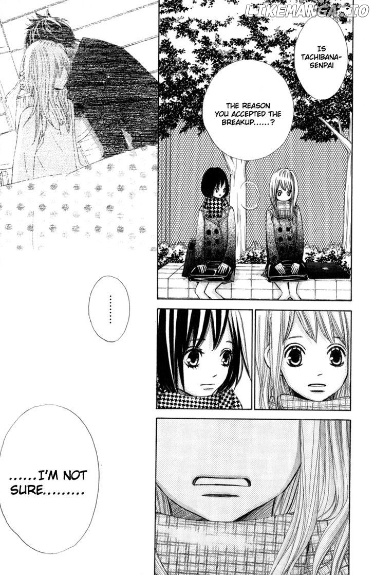 Tonari No Atashi chapter 36 - page 11