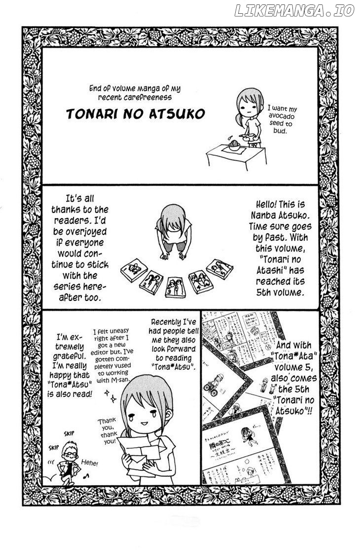 Tonari No Atashi chapter 20 - page 42