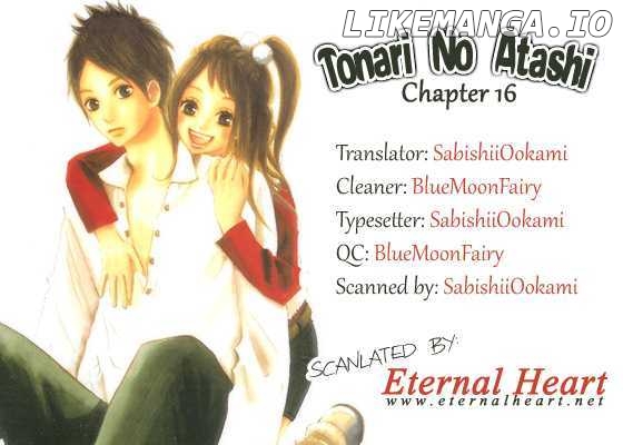 Tonari No Atashi chapter 16 - page 1