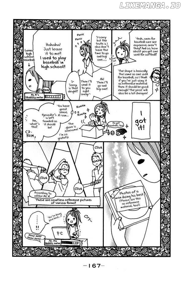 Tonari No Atashi chapter 12 - page 45
