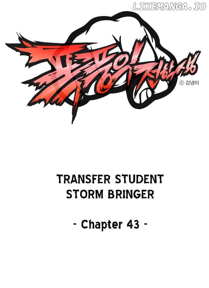 Transfer Student Storm Bringer chapter 43 - page 2