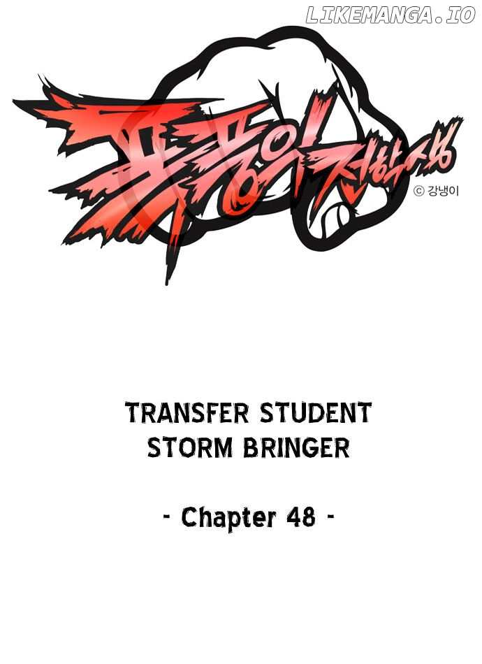 Transfer Student Storm Bringer chapter 48 - page 1