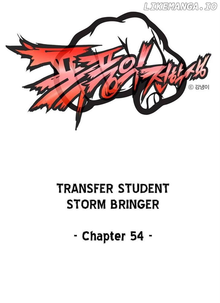 Transfer Student Storm Bringer chapter 54 - page 1