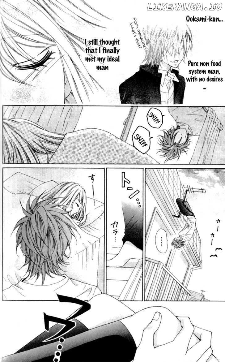 Boku wa Ookami chapter 2 - page 7