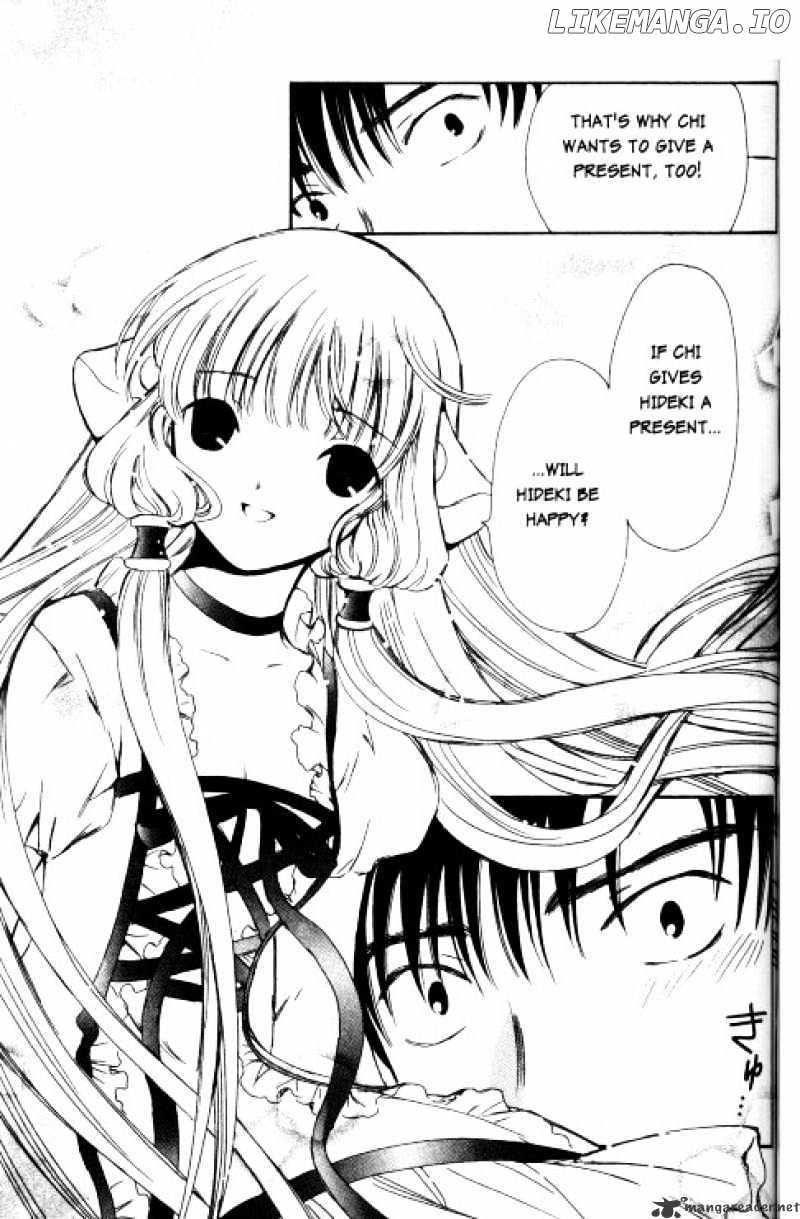 Chobits chapter 66 - page 10