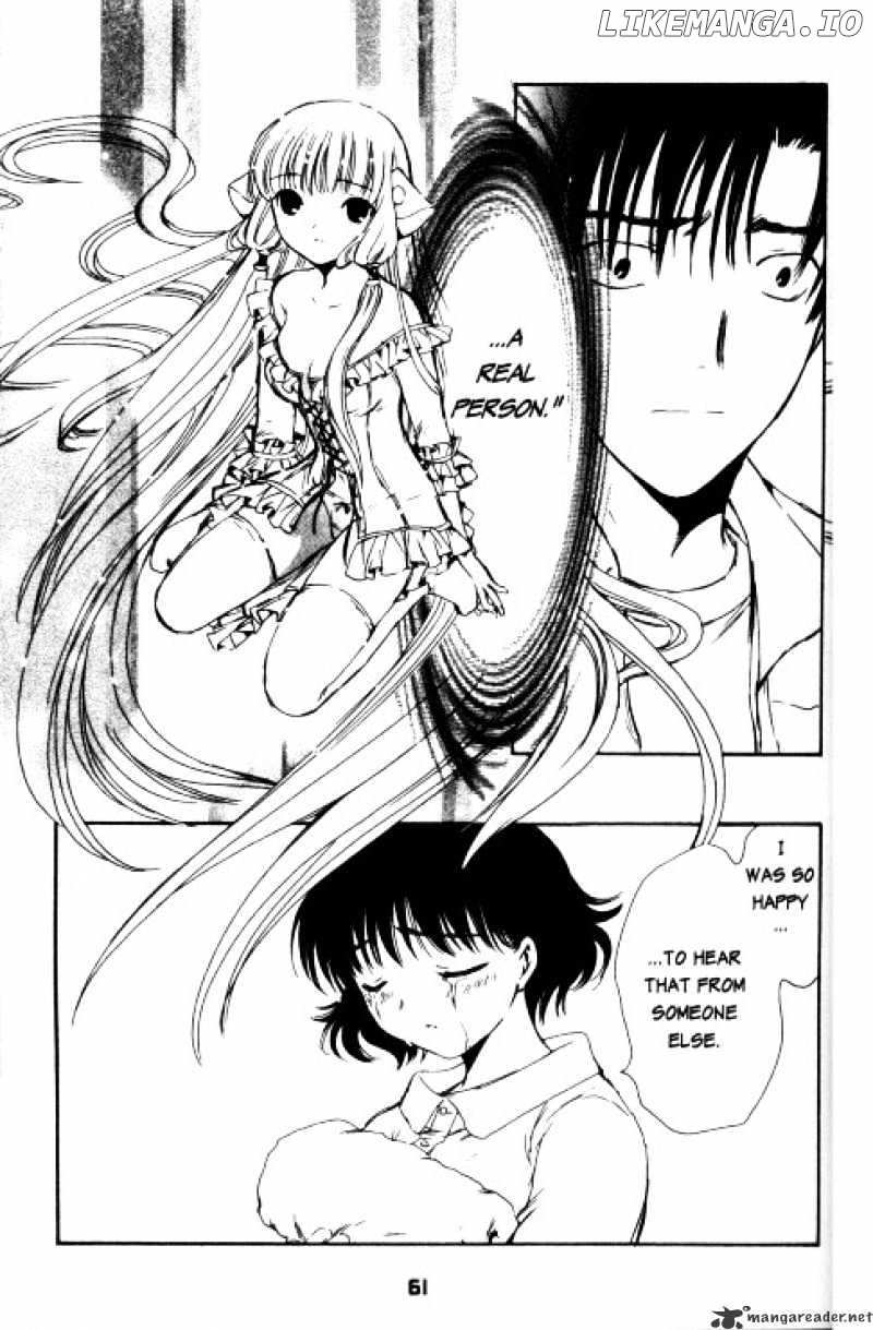 Chobits chapter 64 - page 8