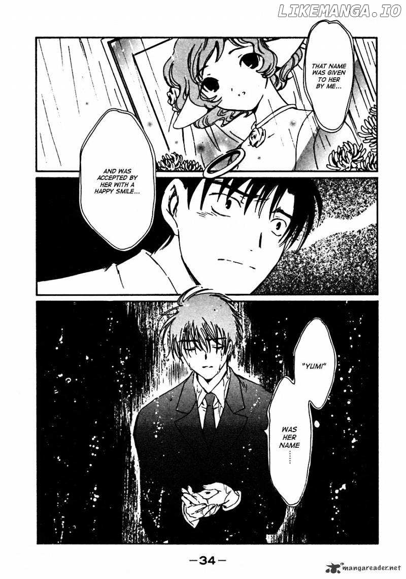 Chobits chapter 62 - page 12