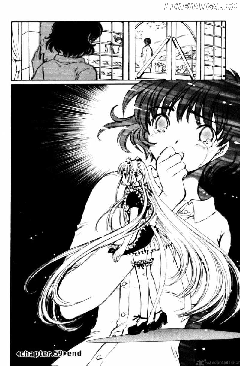 Chobits chapter 59 - page 15