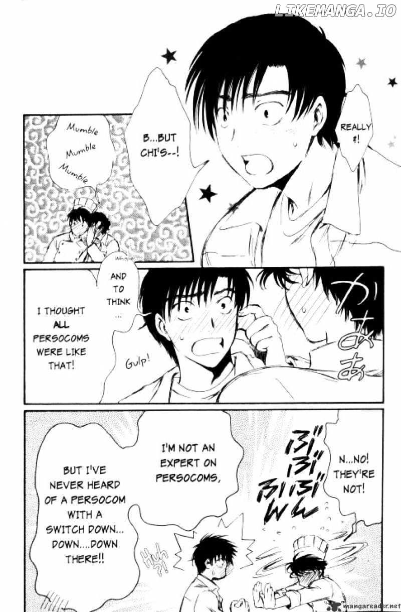 Chobits chapter 59 - page 3