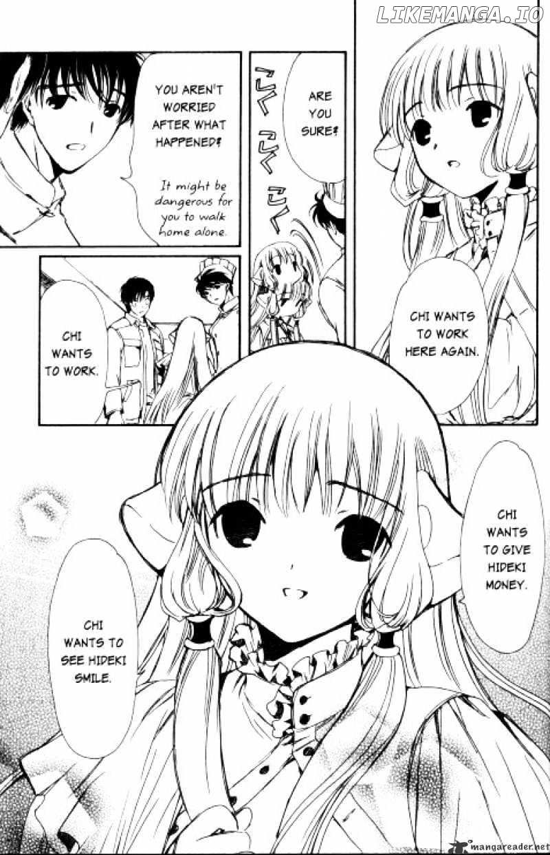 Chobits chapter 59 - page 6