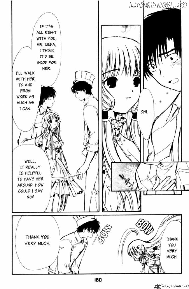 Chobits chapter 59 - page 7