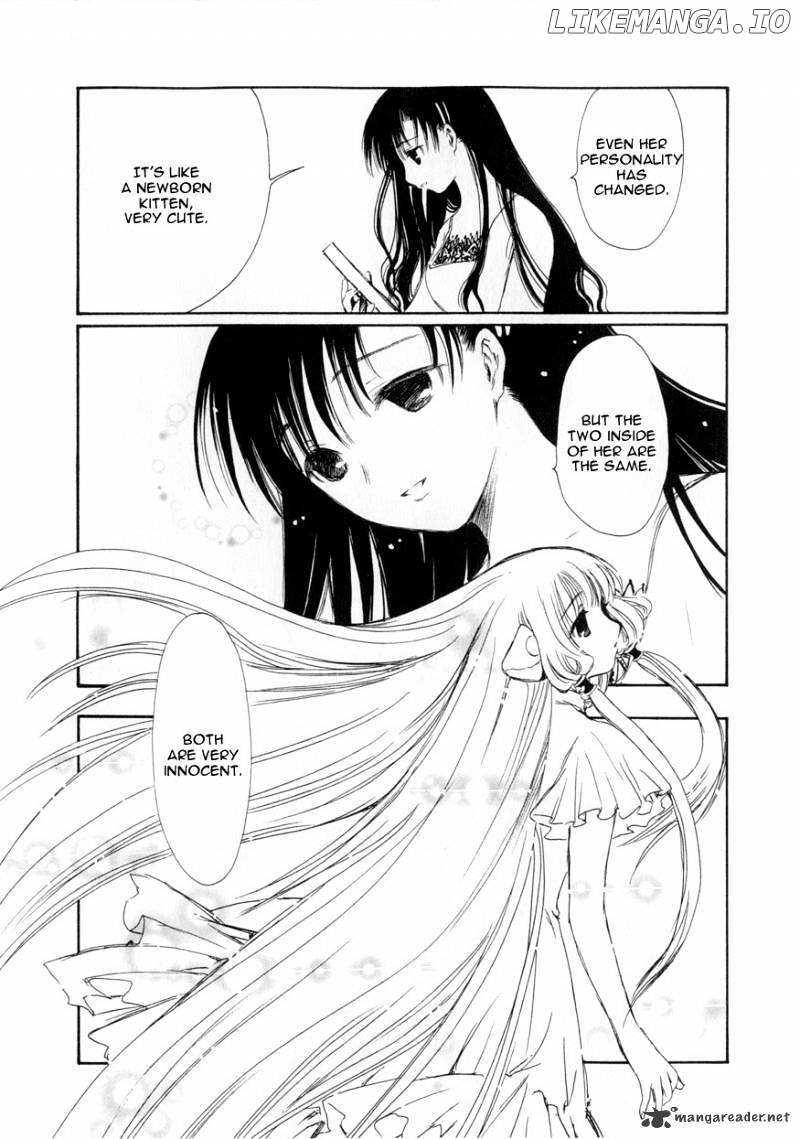 Chobits chapter 57 - page 11