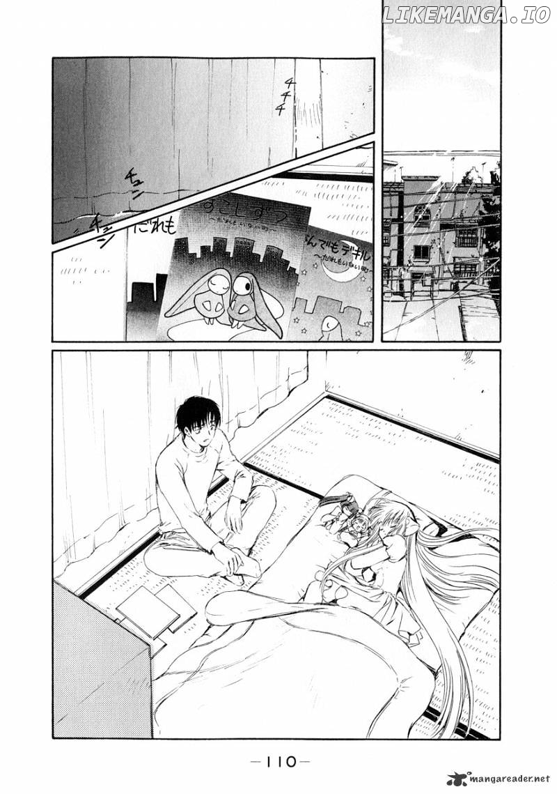 Chobits chapter 56 - page 2