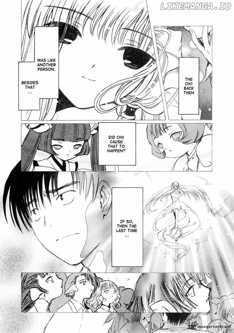 Chobits chapter 56 - page 4