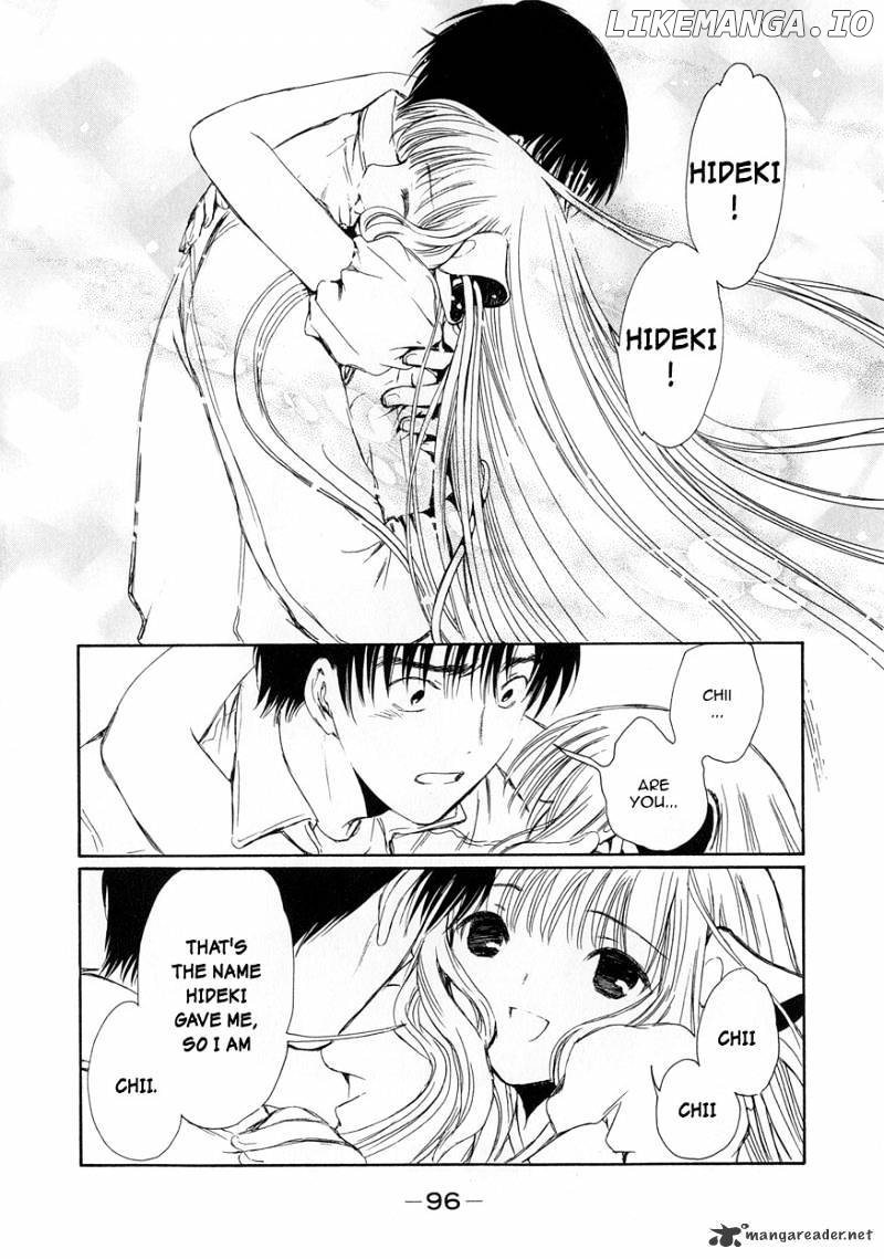 Chobits chapter 55 - page 2