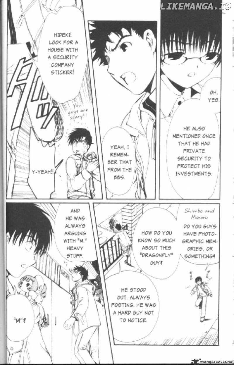 Chobits chapter 53 - page 11