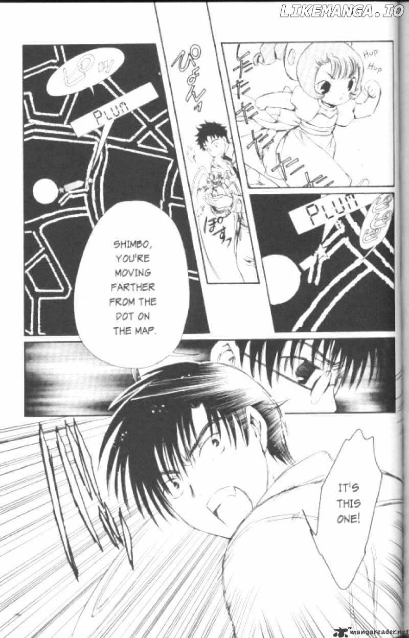 Chobits chapter 53 - page 14