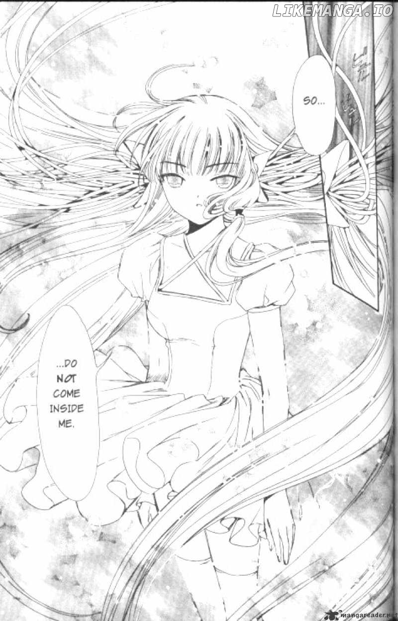 Chobits chapter 53 - page 8