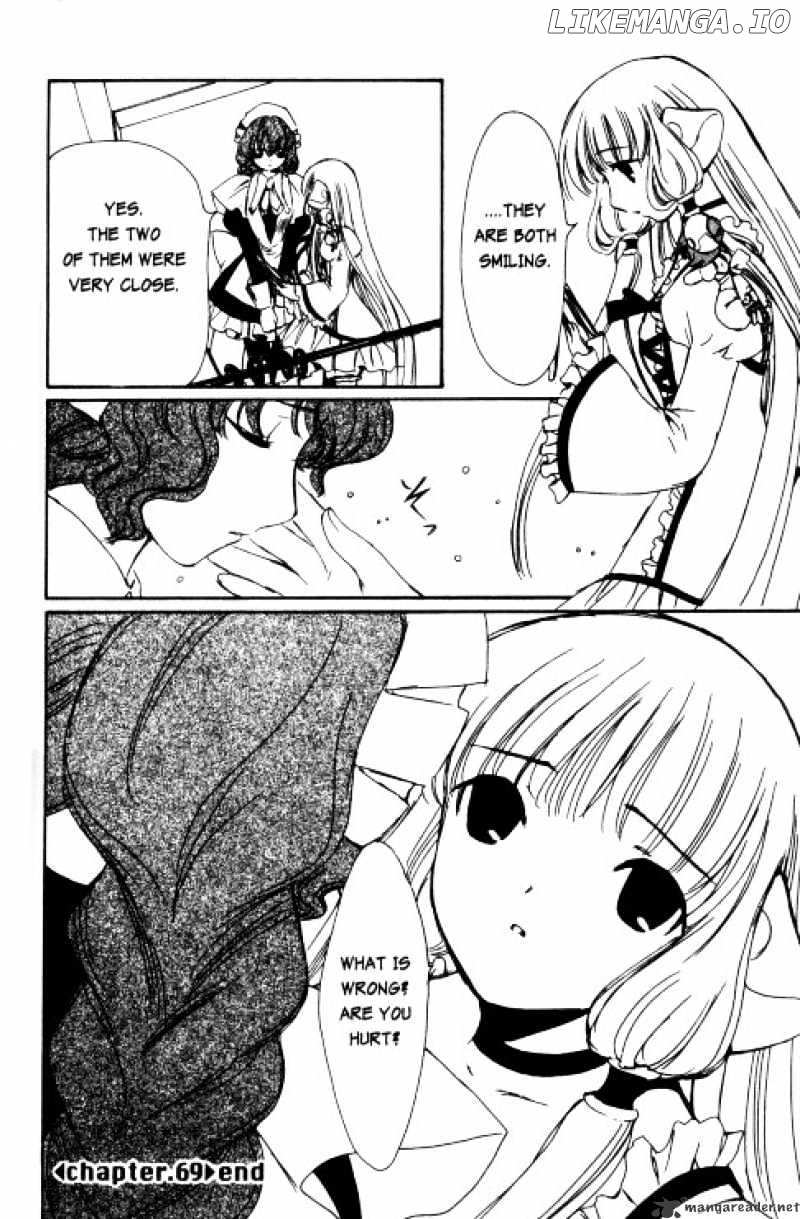 Chobits chapter 69 - page 15