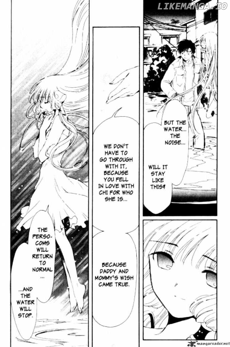 Chobits chapter 87 - page 8