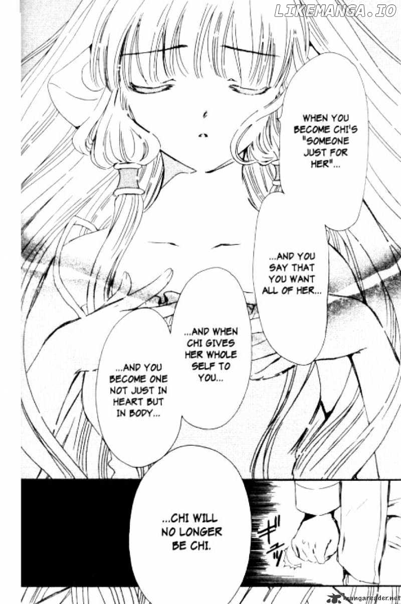 Chobits chapter 86 - page 13