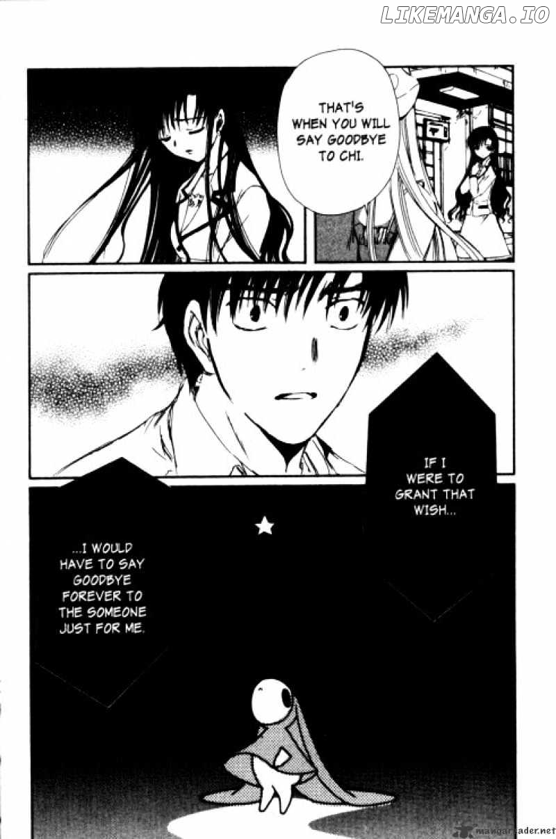 Chobits chapter 86 - page 14