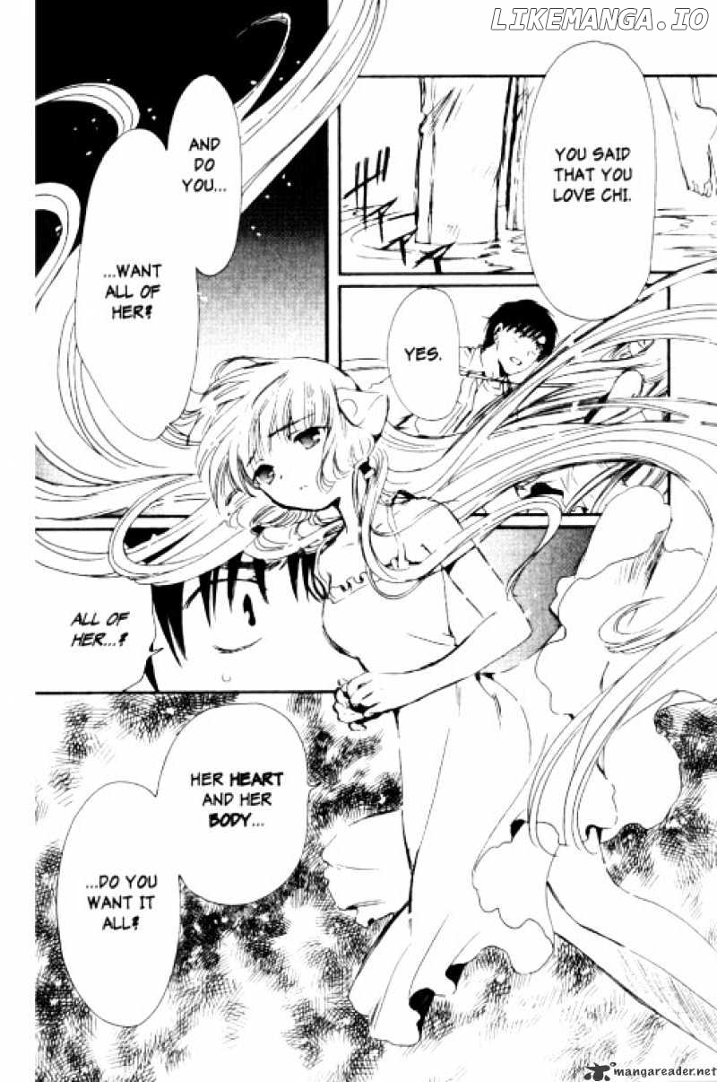 Chobits chapter 86 - page 3