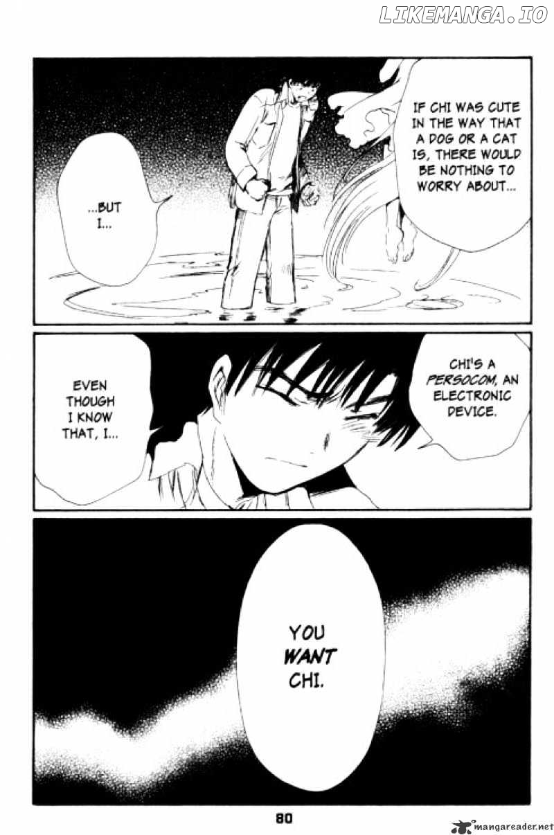 Chobits chapter 86 - page 5