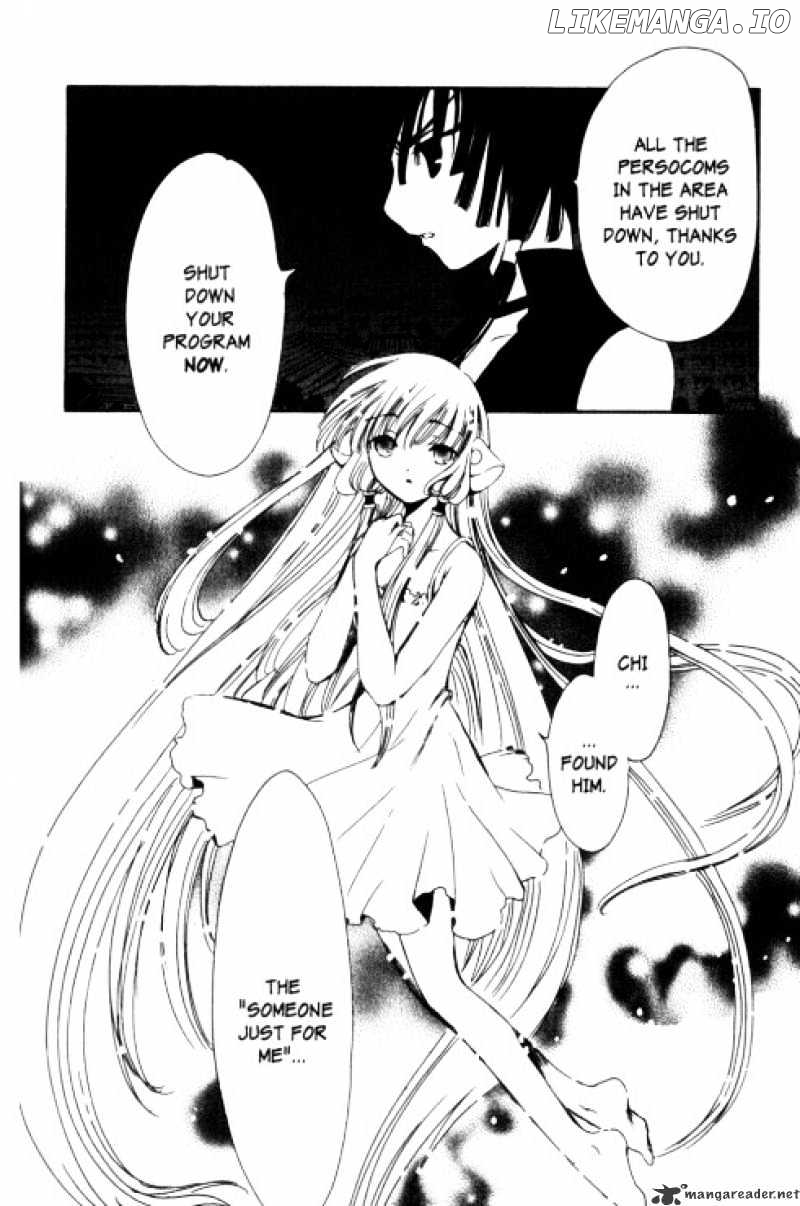 Chobits chapter 83 - page 5