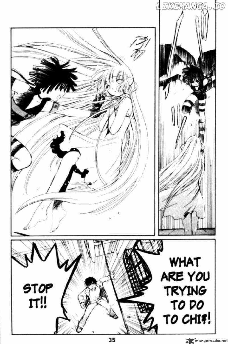 Chobits chapter 83 - page 8