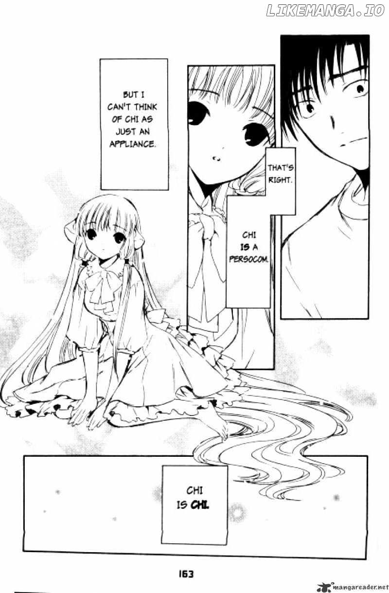 Chobits chapter 71 - page 12