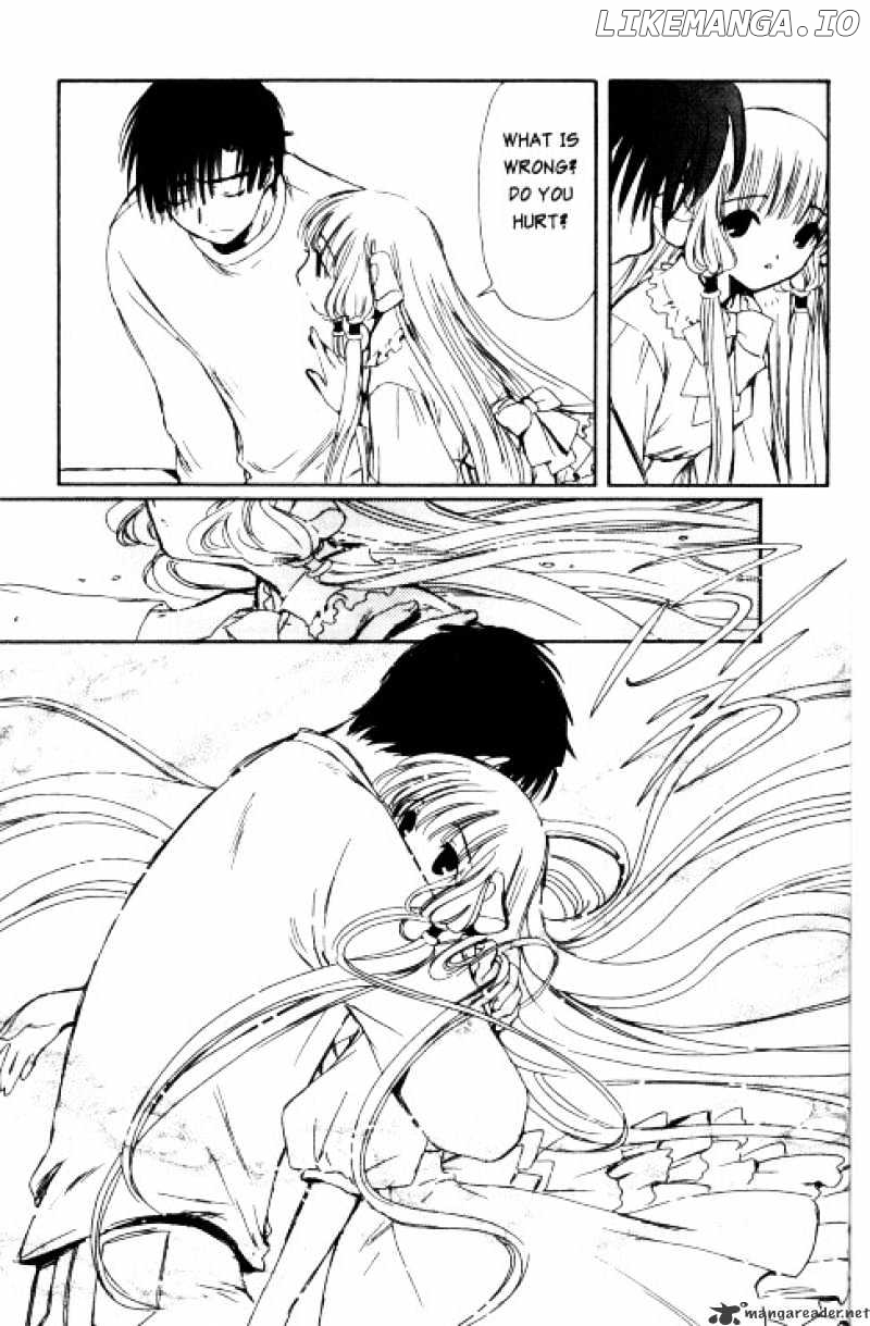 Chobits chapter 71 - page 14