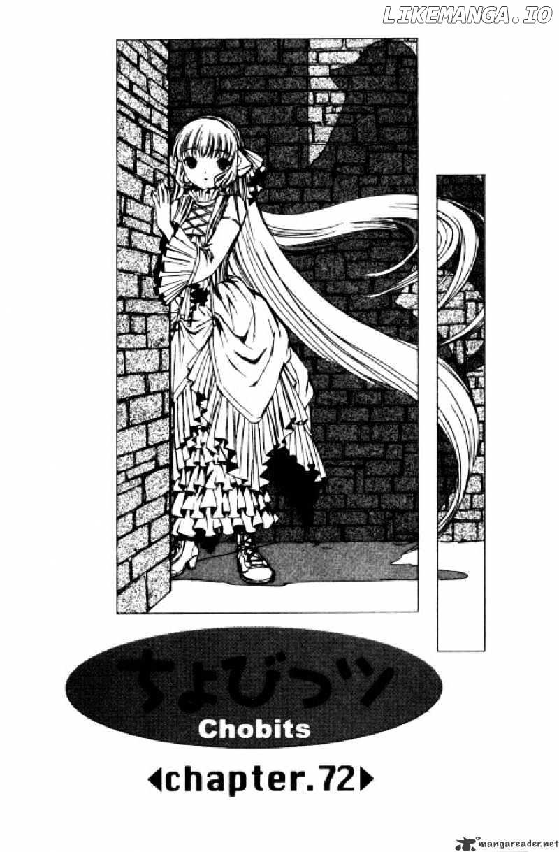 Chobits chapter 72 - page 2