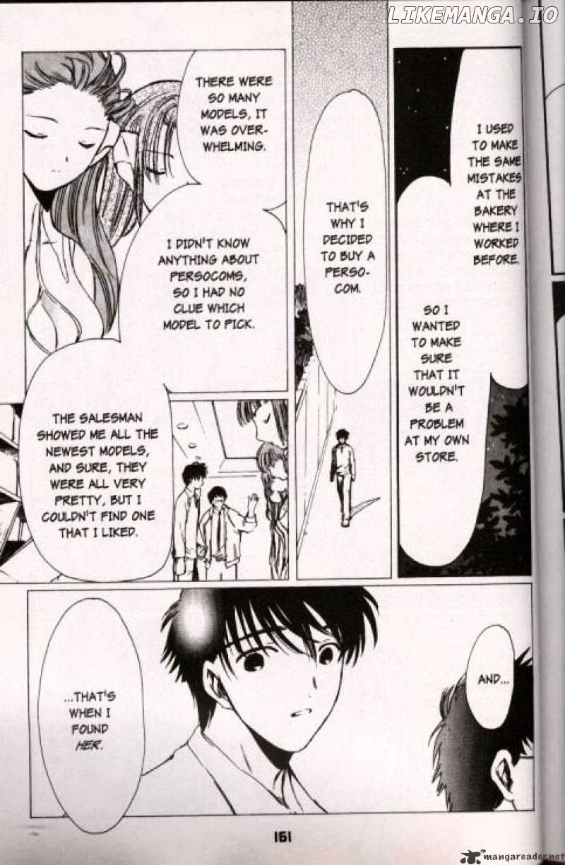 Chobits chapter 47 - page 7