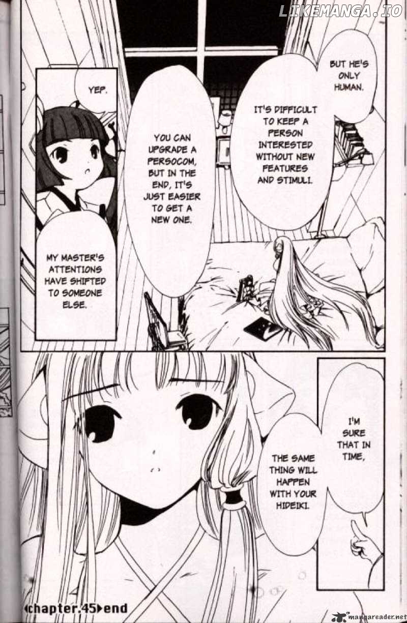 Chobits chapter 45 - page 14