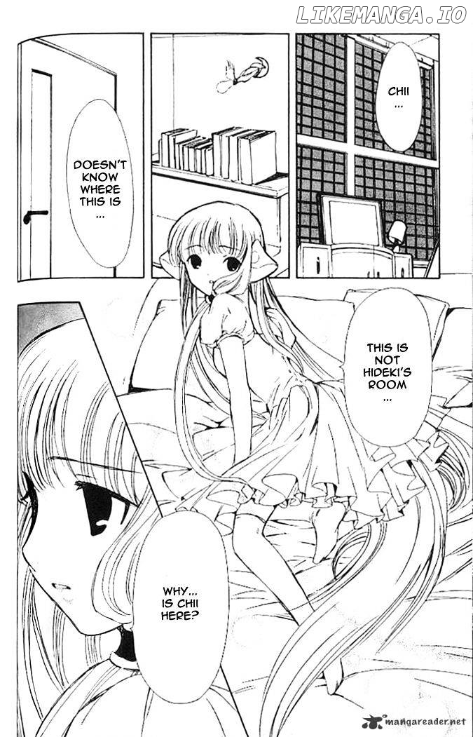 Chobits chapter 42 - page 2