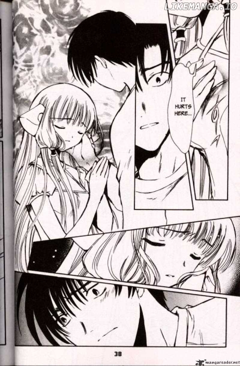 Chobits chapter 38 - page 10