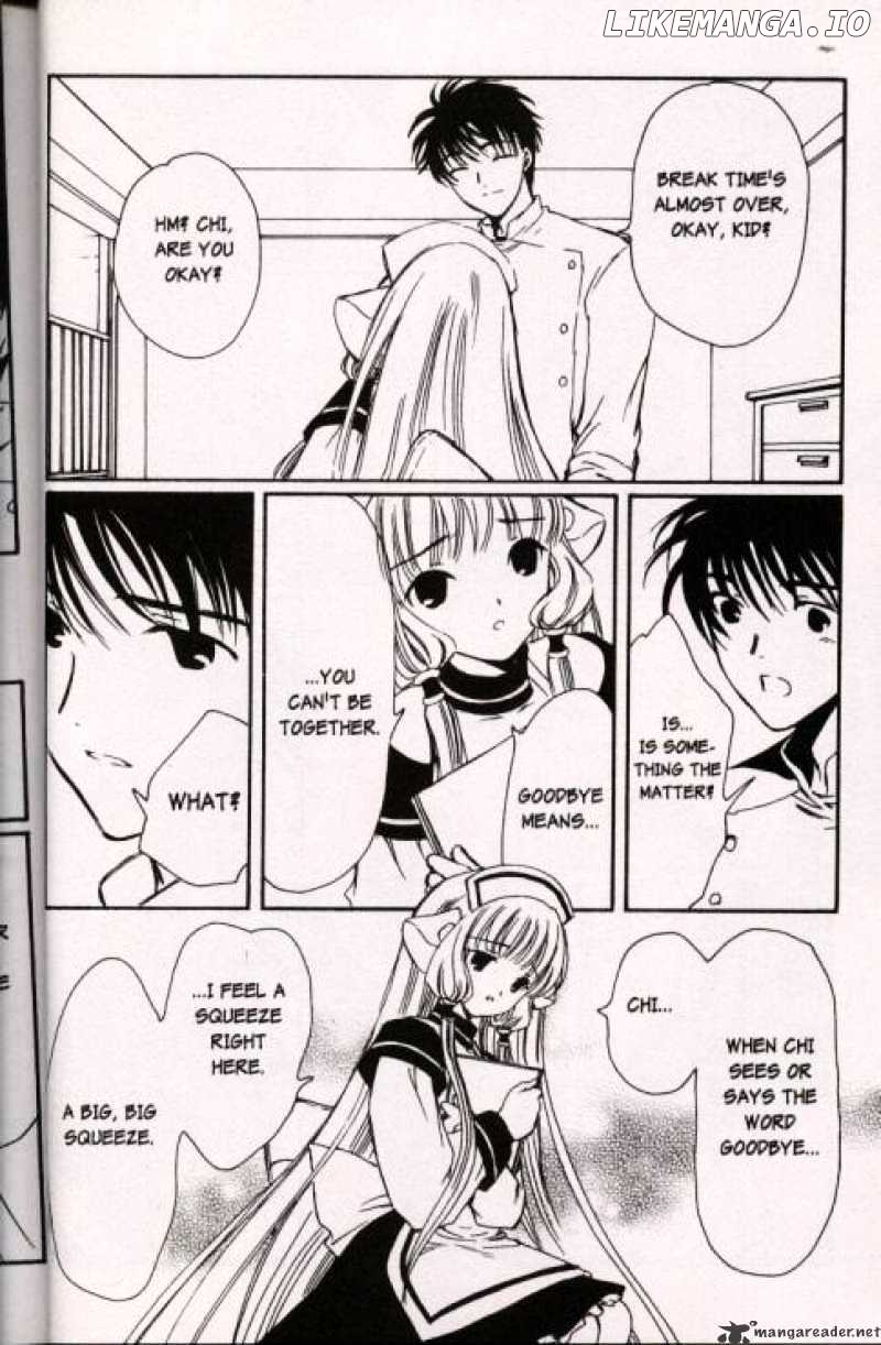 Chobits chapter 37 - page 13