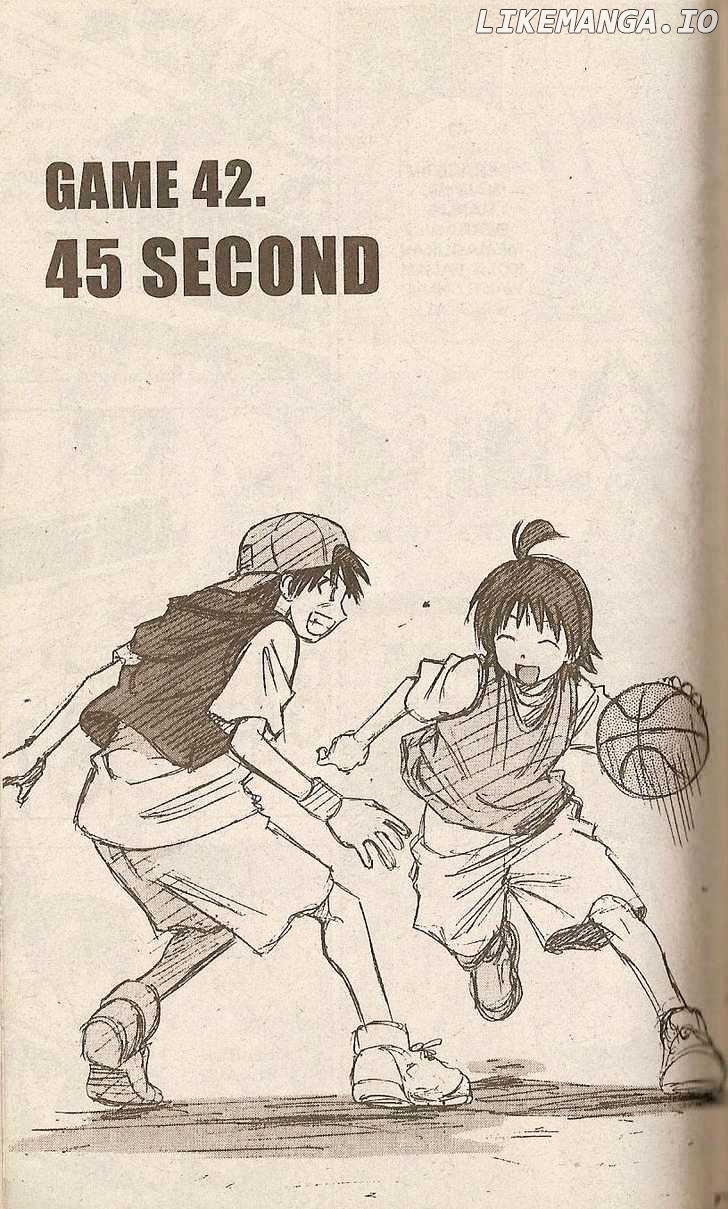 Fight no Akatsuki chapter 42 - page 1