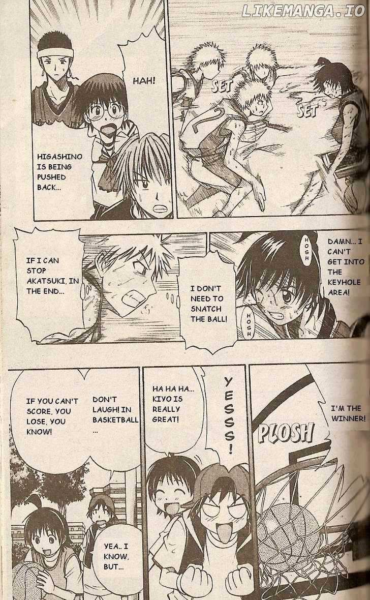 Fight no Akatsuki chapter 42 - page 10