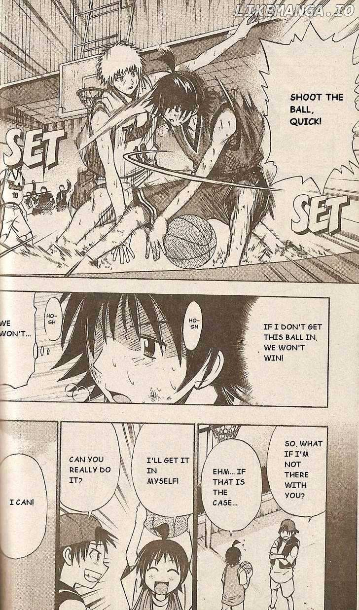 Fight no Akatsuki chapter 42 - page 13