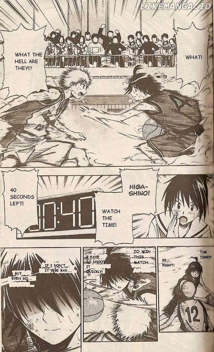 Fight no Akatsuki chapter 42 - page 6