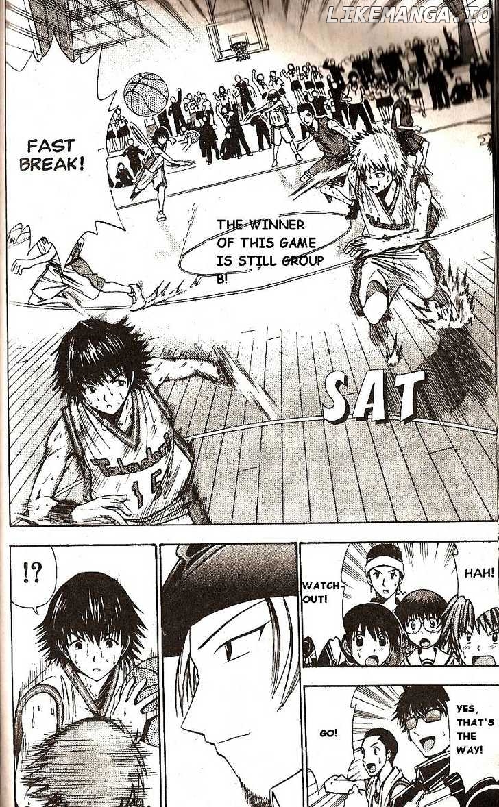 Fight no Akatsuki chapter 43 - page 5