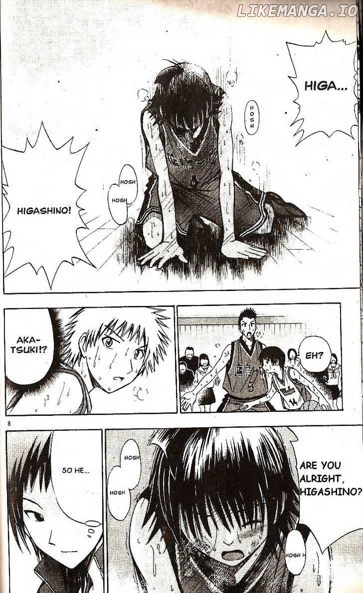 Fight no Akatsuki chapter 43 - page 7