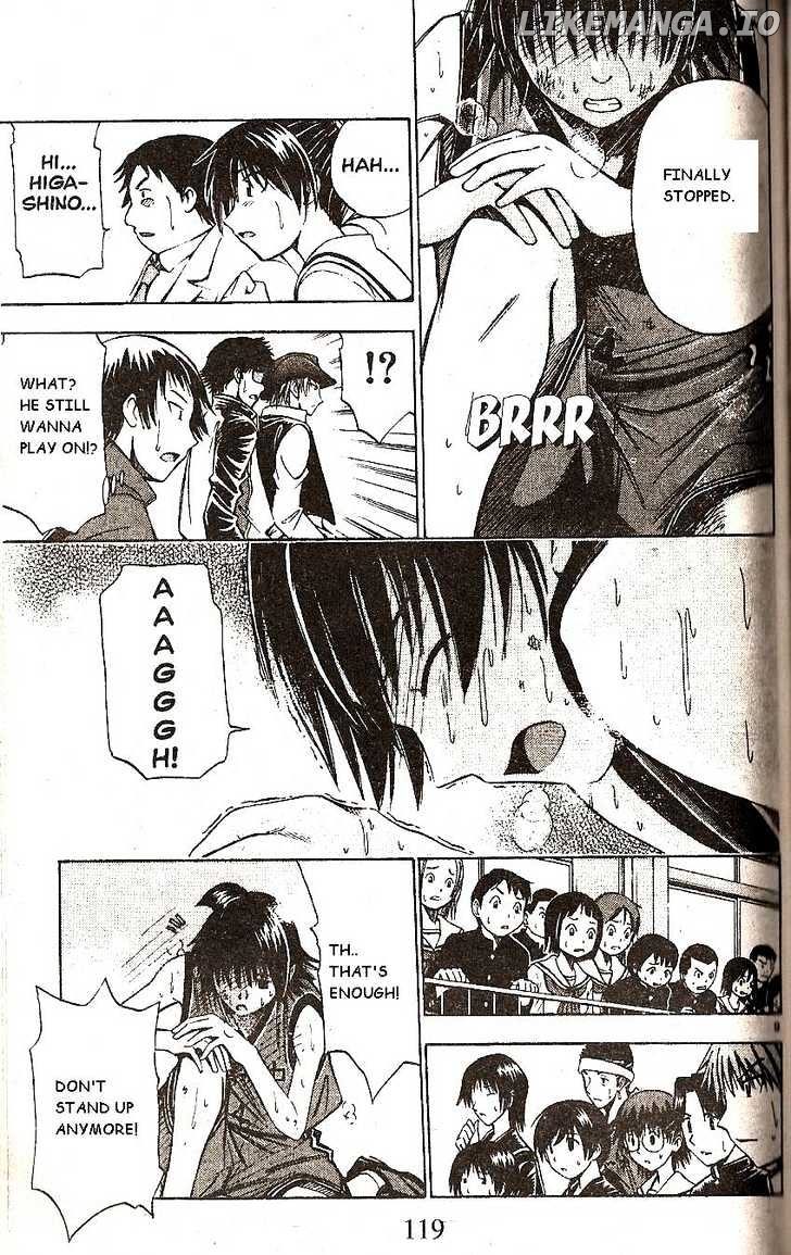 Fight no Akatsuki chapter 43 - page 8